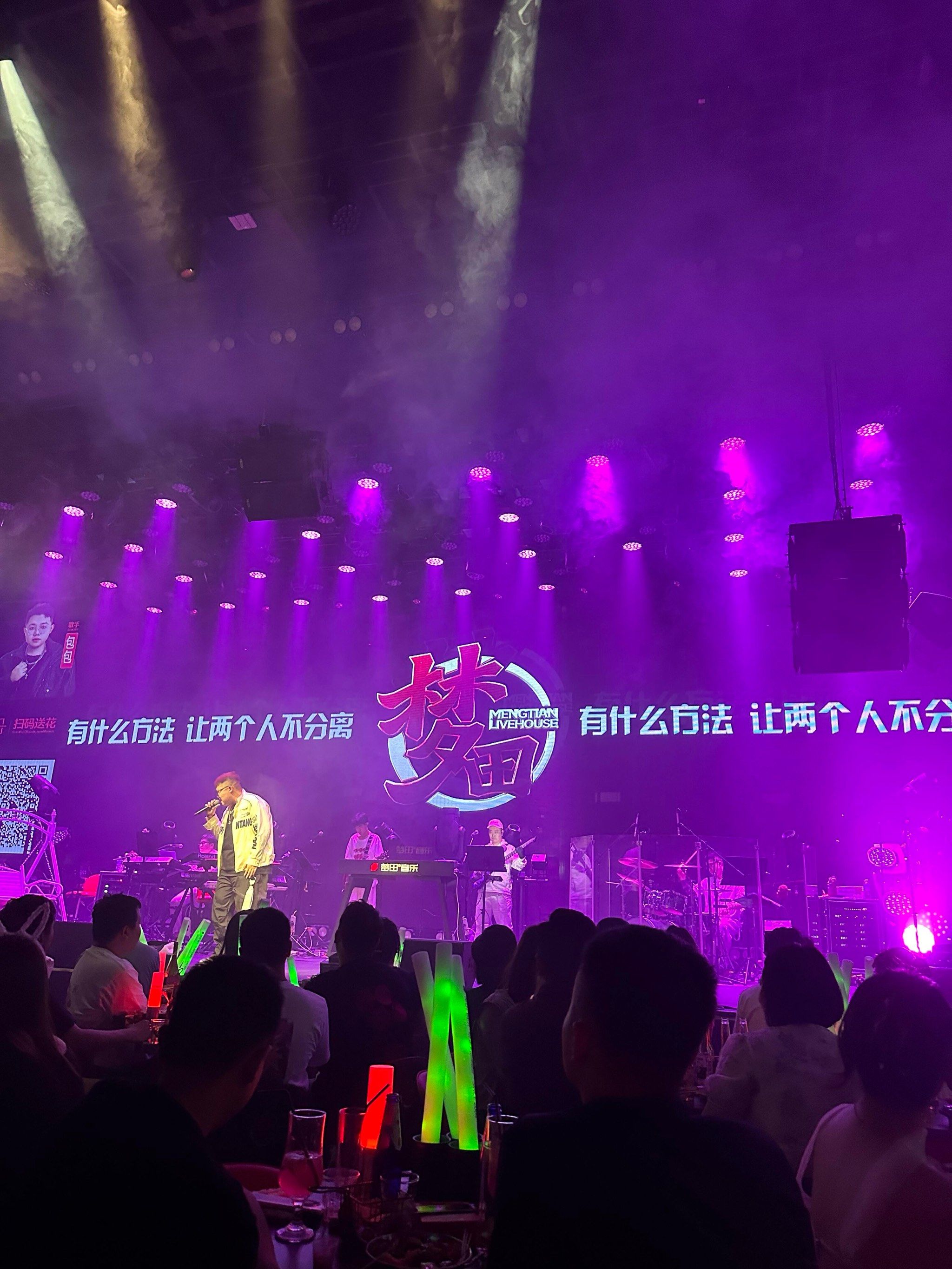 淮北商务ktv推荐商务ktv哪里有-杜集区ktv预定