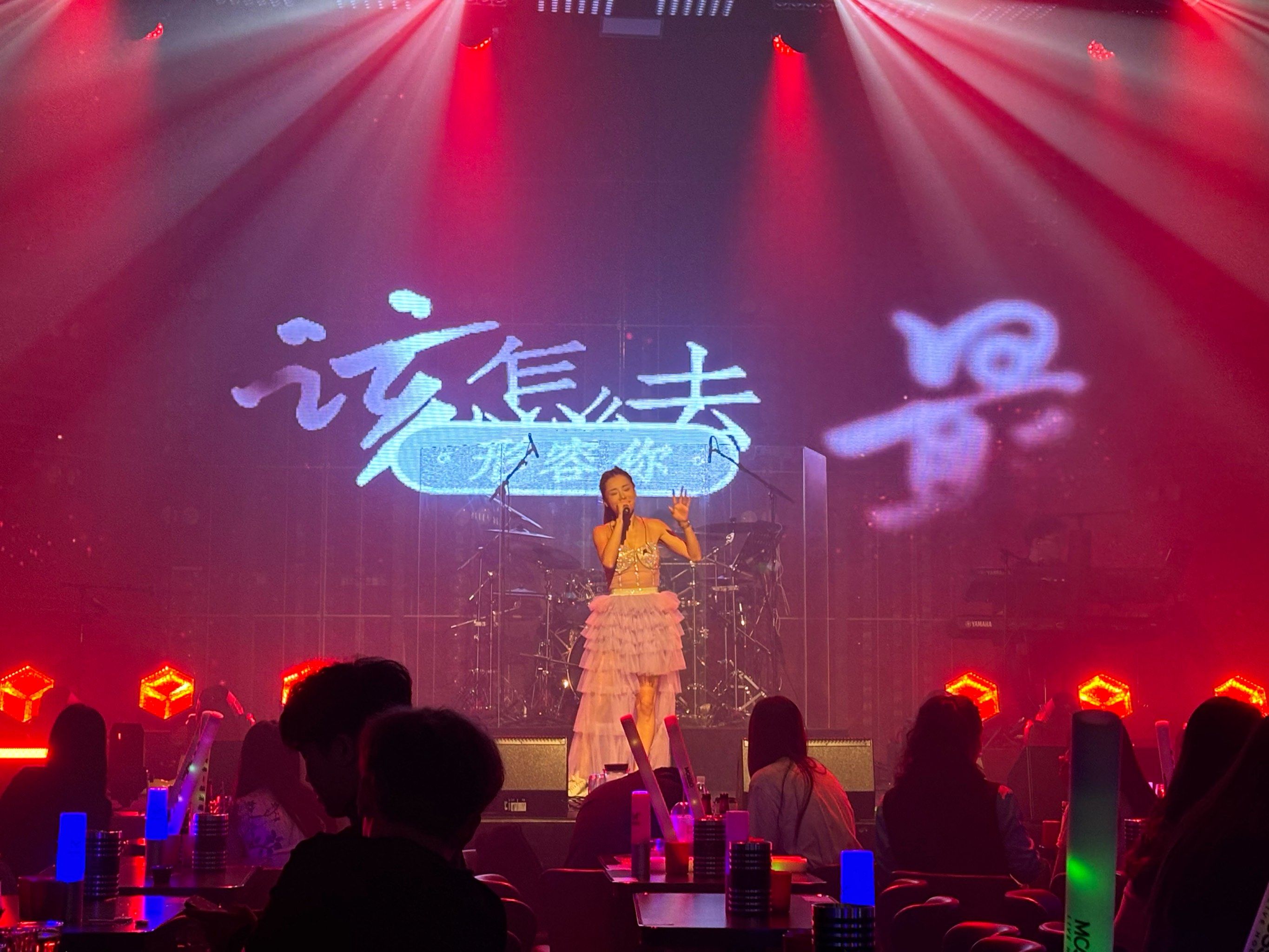 淮北商务ktv：组局有奏！-杜集区ktv预定