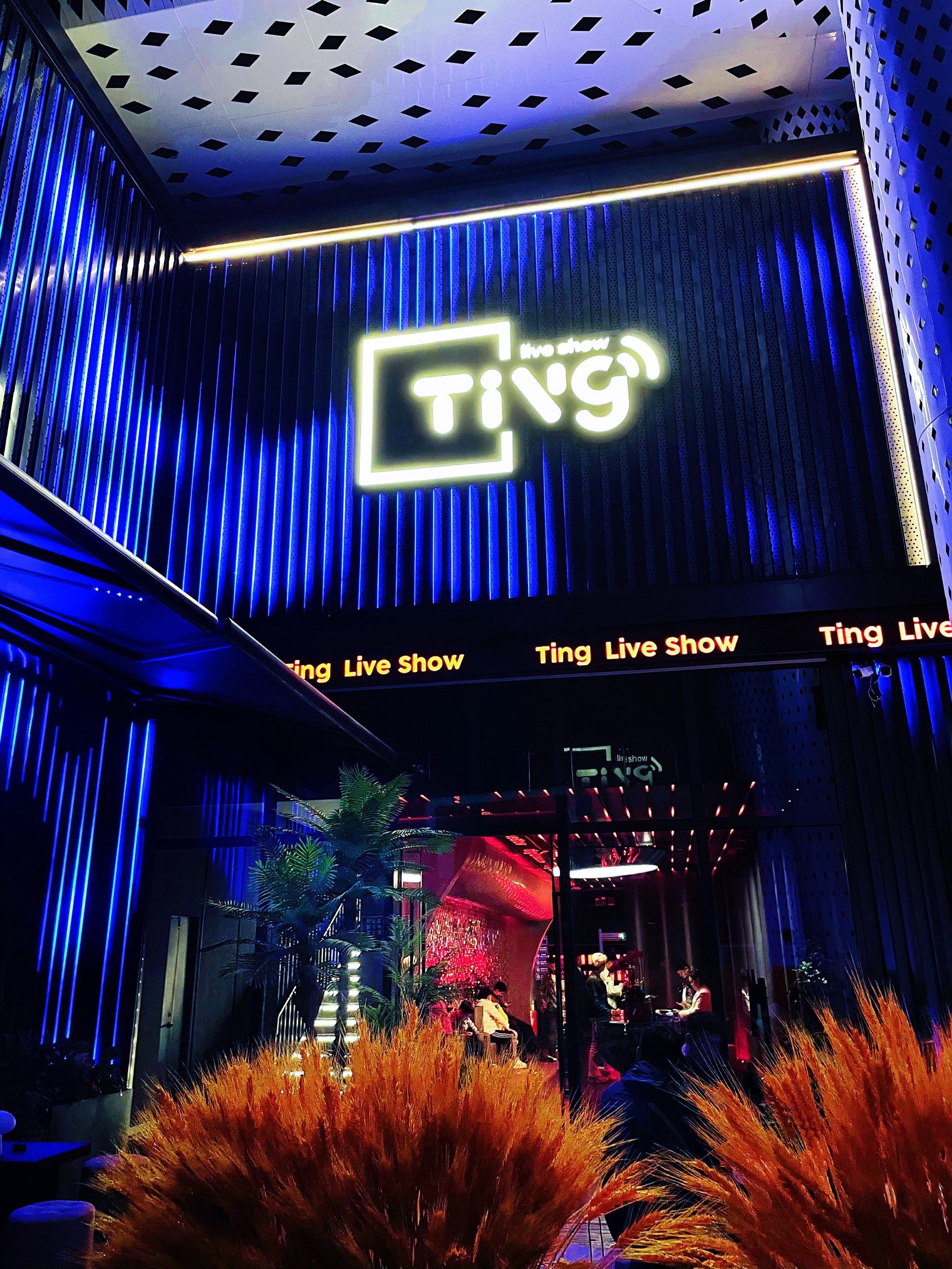 淮北商务ktv推荐低端场商务ktv选择-杜集区ktv预定